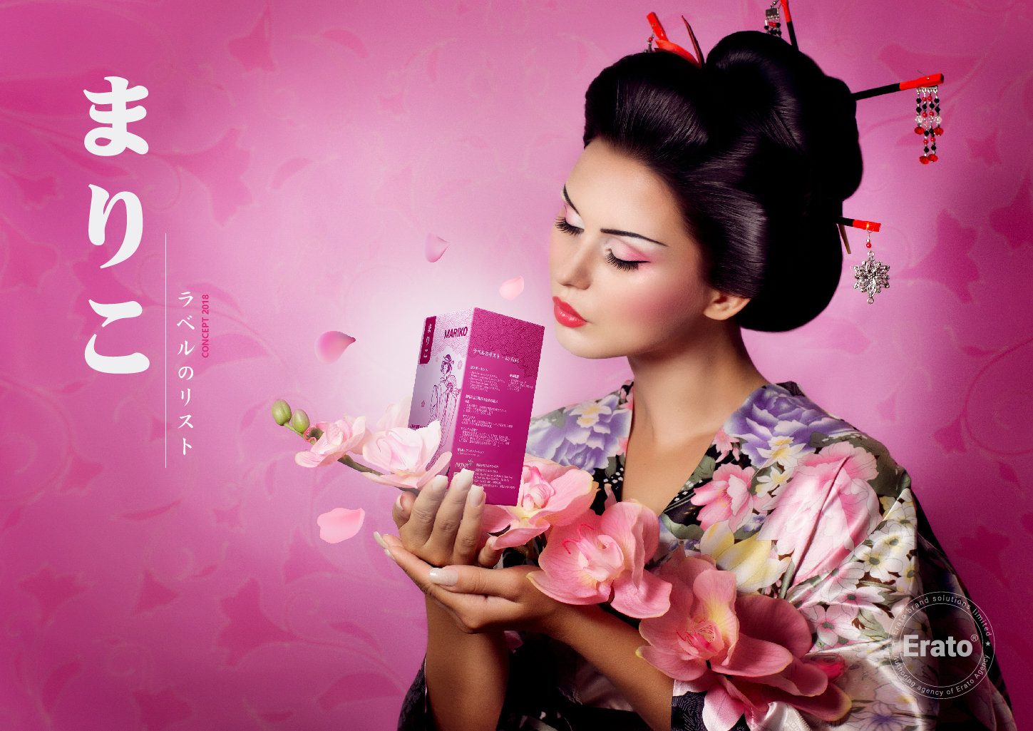 THIẾT KẾ BAO BÌ SẢN PHẨM CHỨC NĂNG ĐEN TÓC THƯƠNG HIỆU AKINA