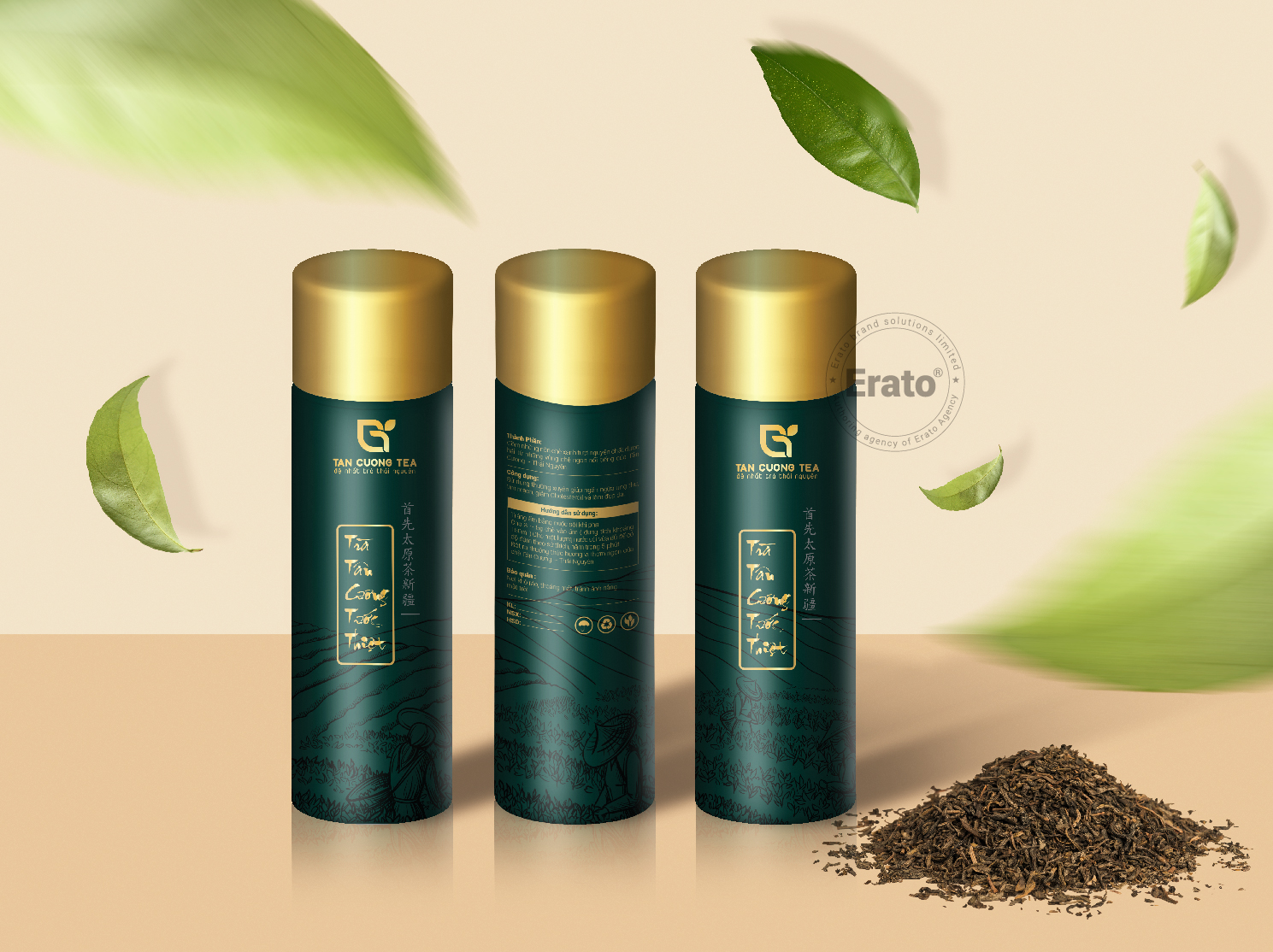 THIẾT KẾ BAO BÌ TRÀ TÂN CƯƠNG